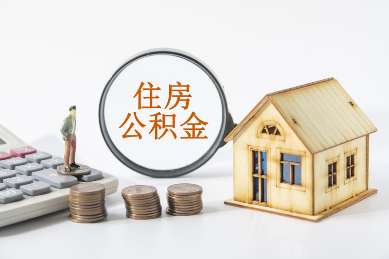 北京大额借钱